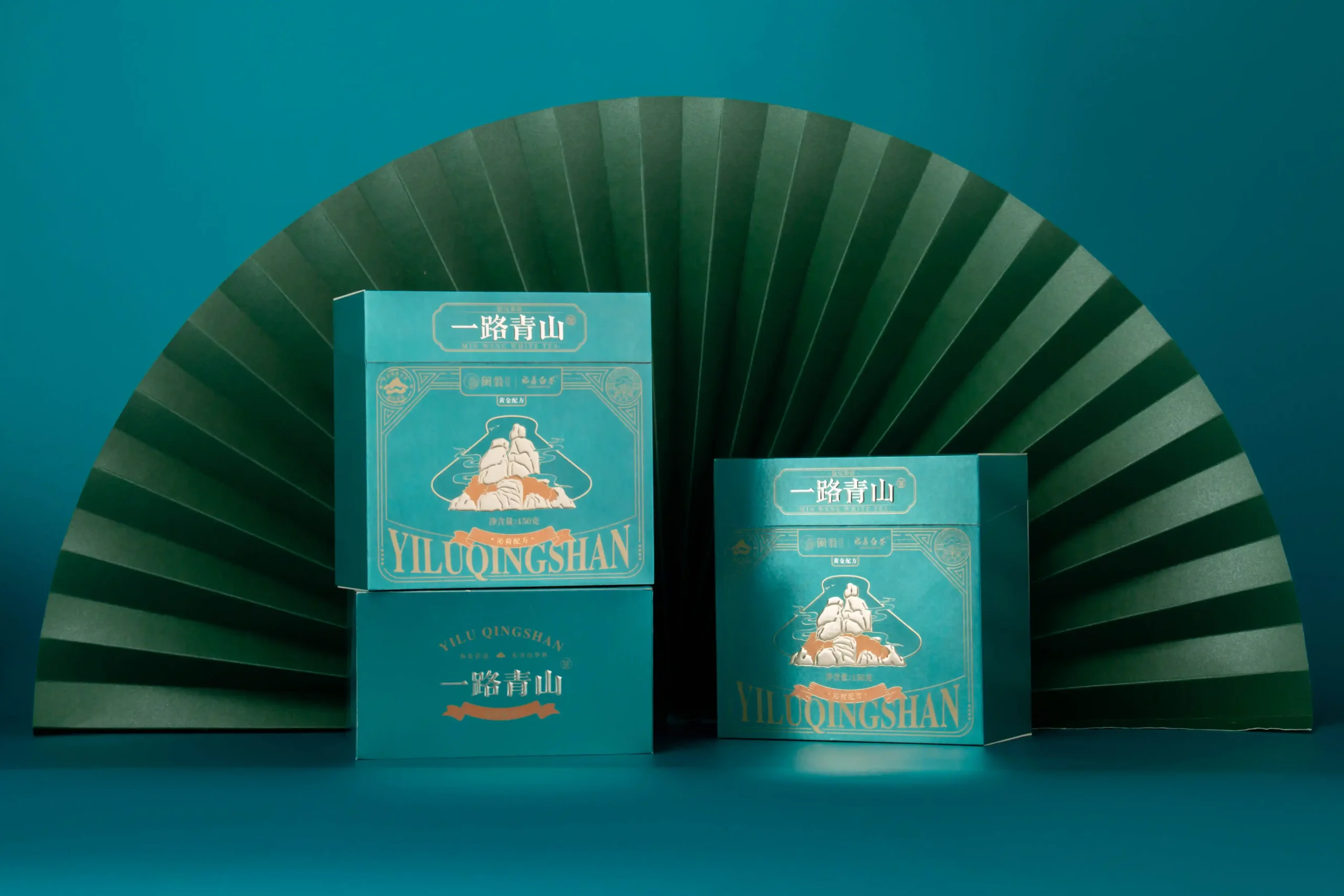 Yi Lu Qing Shan Specifications:50g/box - Image 2