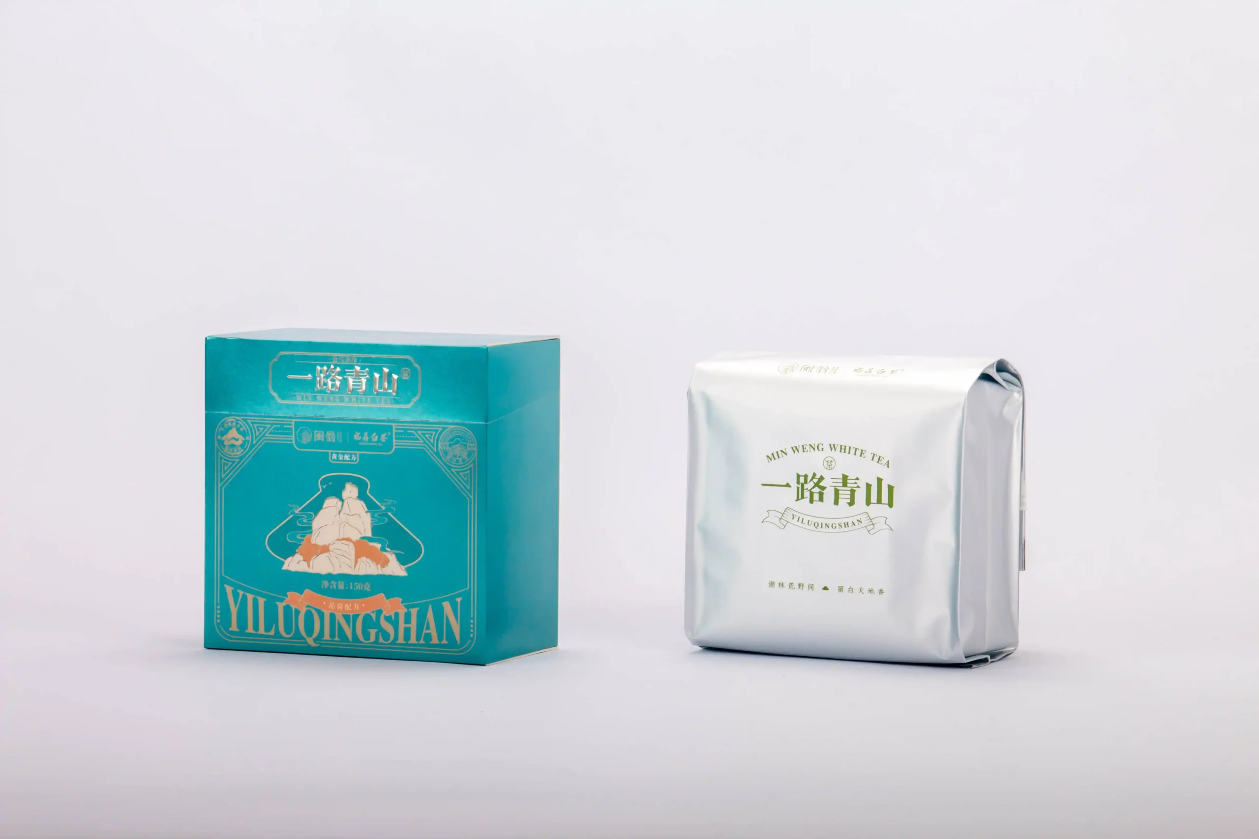 Yi Lu Qing Shan Specifications:50g/box - Image 7
