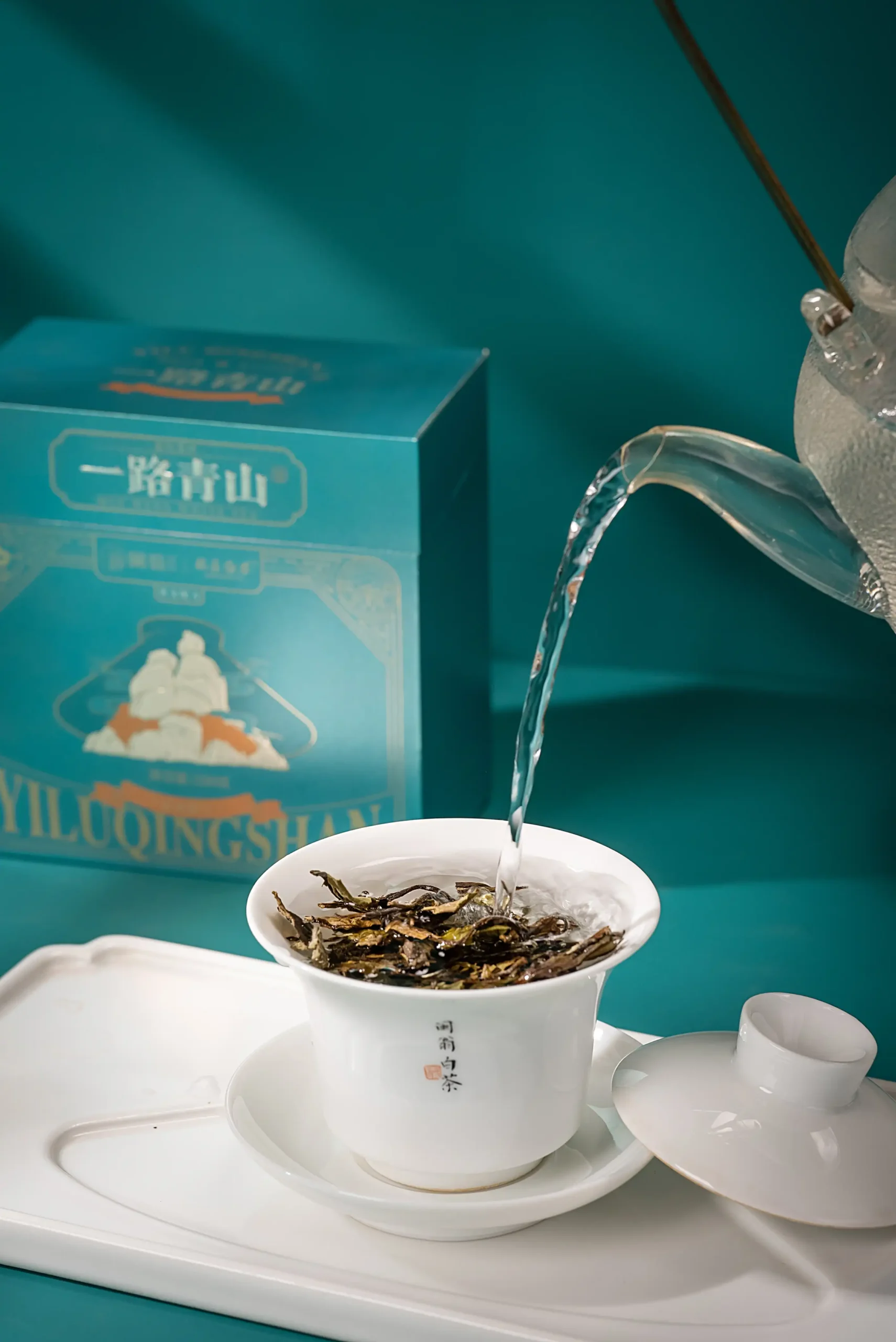 Yi Lu Qing Shan Specifications:50g/box - Image 5