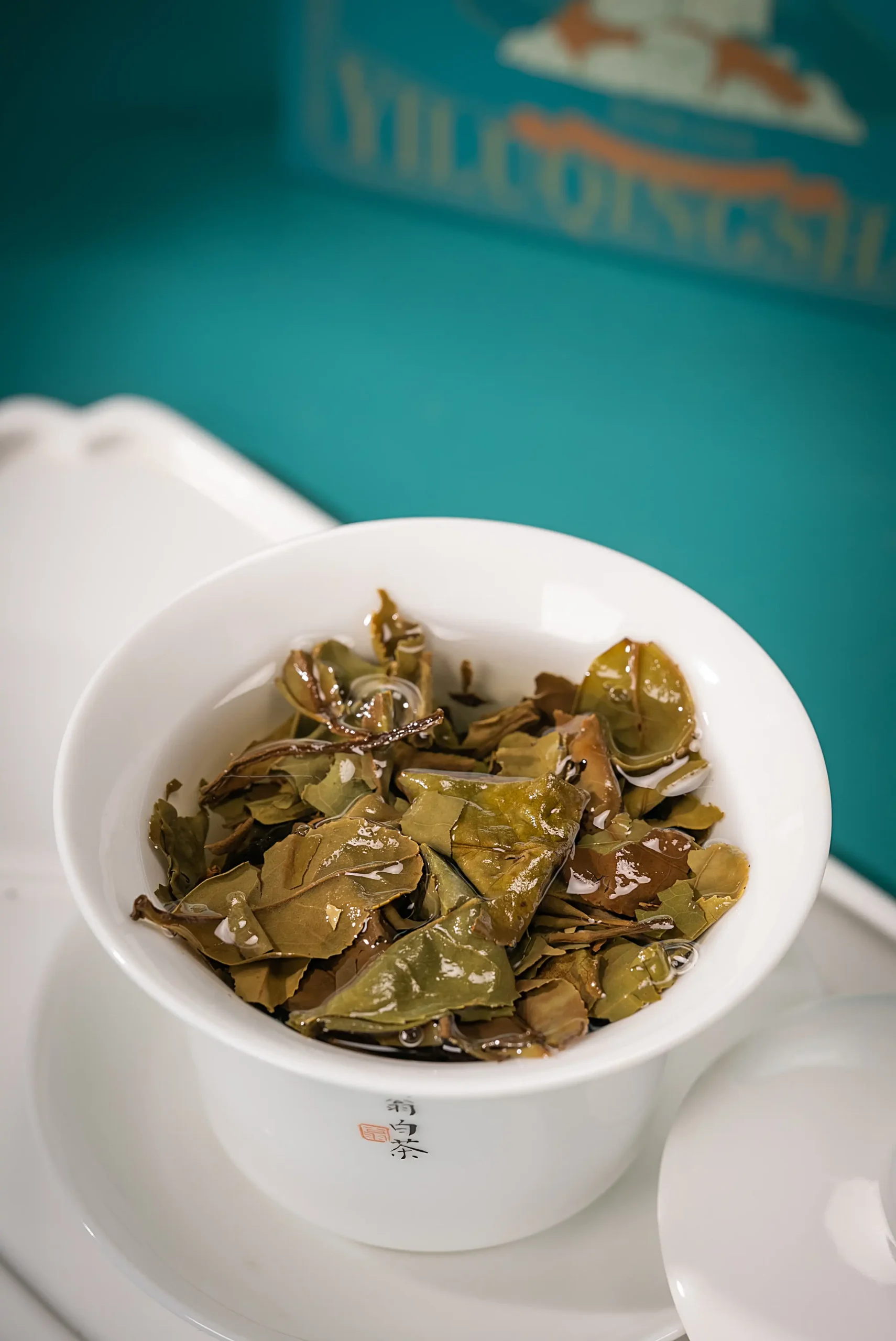 Yi Lu Qing Shan Specifications:50g/box - Image 4