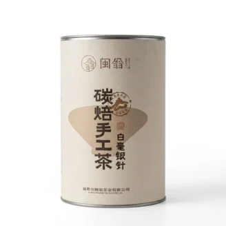 Carbon-Infused Handcrafted Tea Specifications:120g/can